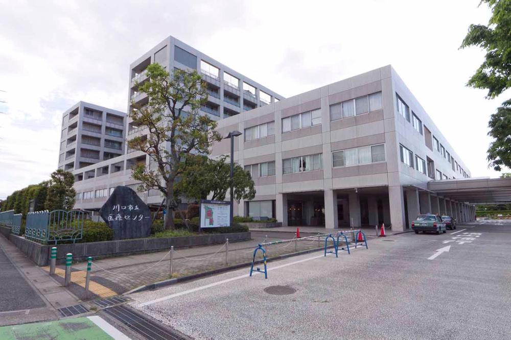 Hospital. 1840m until the Municipal Medical Center