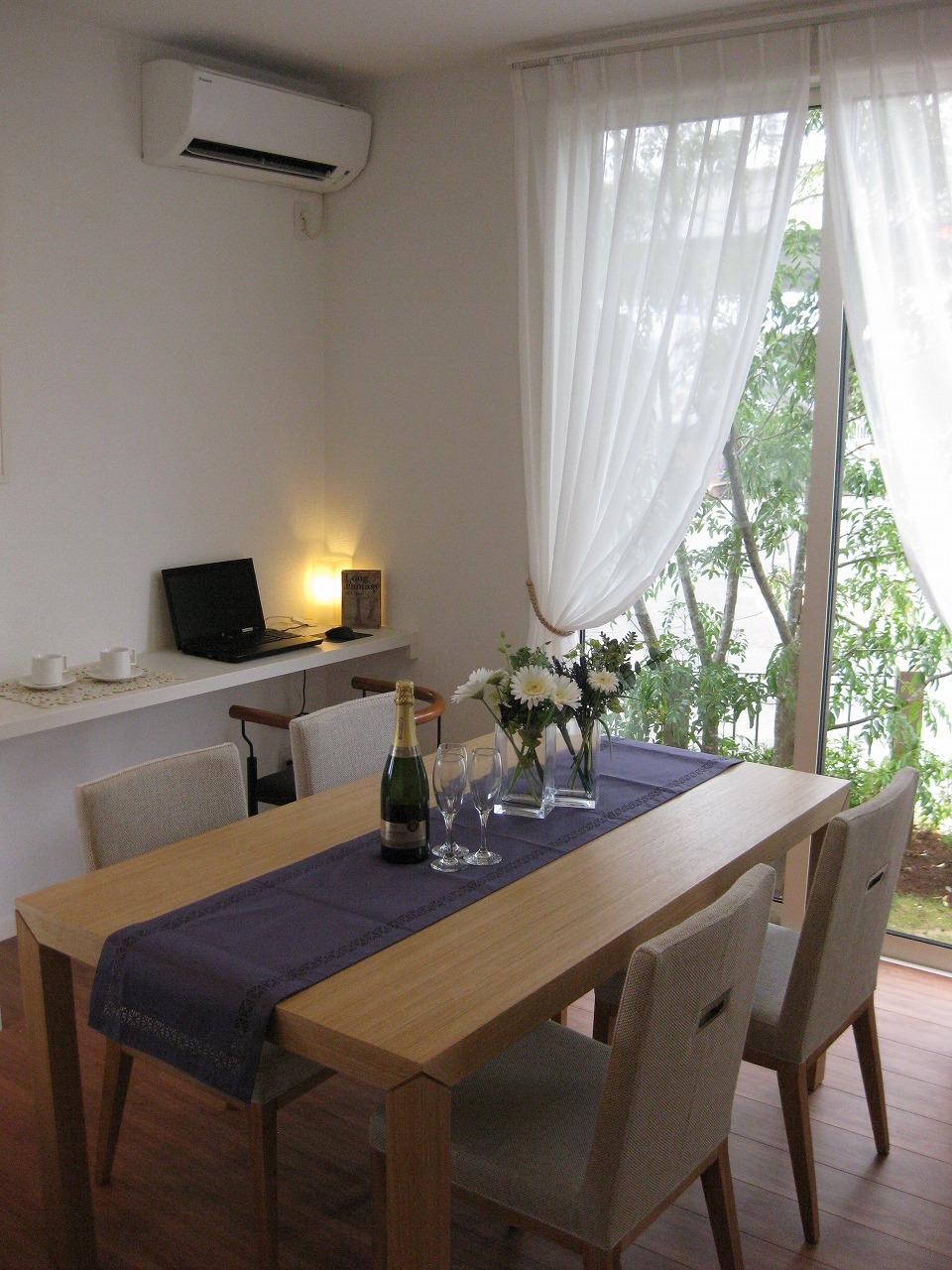 Model house photo.  ・ Dining with a bright openness.  ・ Counter the study of children is seen, Convenient! !  ・ 1 Building (July 2013) Shooting