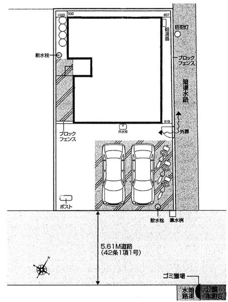 The entire compartment Figure