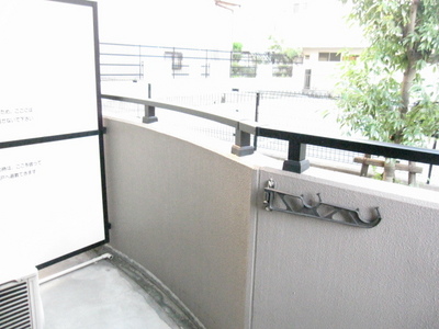 Balcony. Spreads Kanjaku streets of a residential area is spread