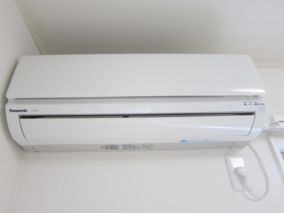 Other Equipment. Comfortable air-conditioned