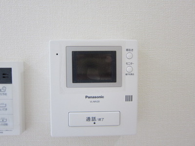 Security. You can respond with confidence to visitors