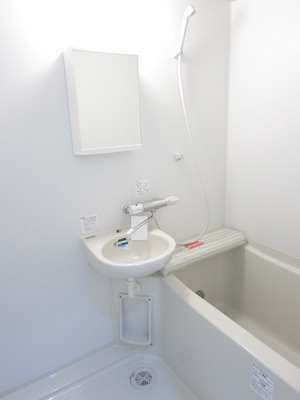 Bath. Going slowly with reheating tired heal