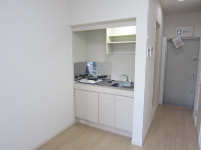 Kitchen. It is with gas stove