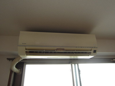 Other. Also with air conditioning