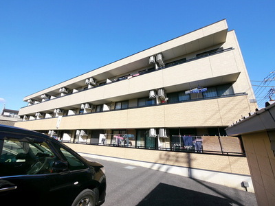 Other. Until the other (Other) 10m