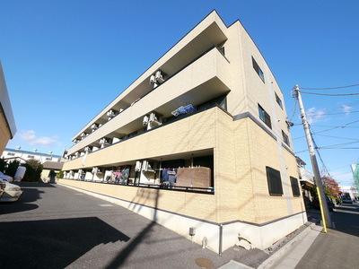 Other. Until the other (Other) 10m