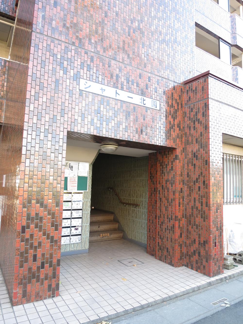 Entrance. ☆ entrance ☆