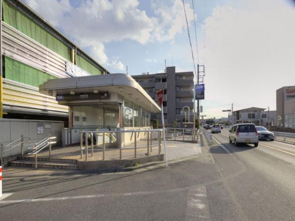 Other Environmental Photo. To other environment photo 1760m Saitama high-speed rail "Angyo Totsuka" station