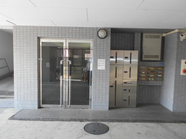 Entrance. Entrance (January 2014) Shooting