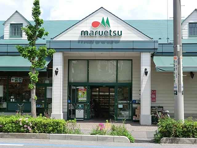 Supermarket. Maruetsu until Shibatsukabara shop 420m