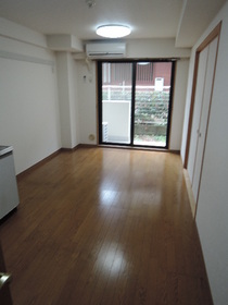 Living and room. Living 8.5 Pledge