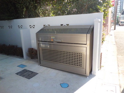 Other common areas. Garbage yard