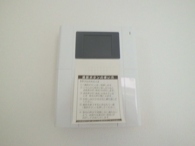 Security. TV monitor Hong