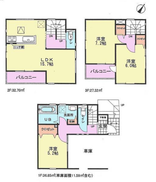 Floor plan. 26,800,000 yen, 3LDK, Land area 63.62 sq m , Building area 96.87 sq m