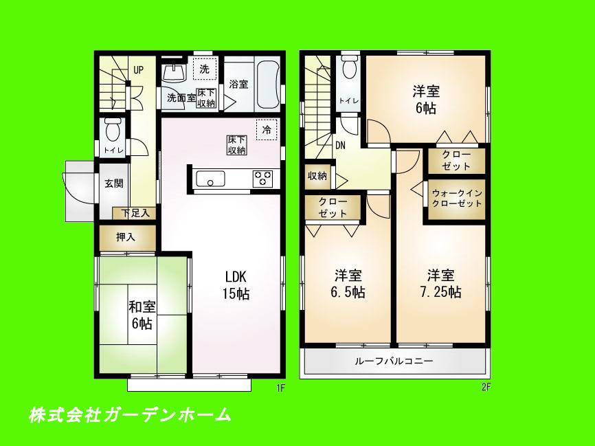 Floor plan. ( ■ Building 2 ■ ), Price 29,800,000 yen, 4LDK+S, Land area 129.38 sq m , Building area 99.37 sq m