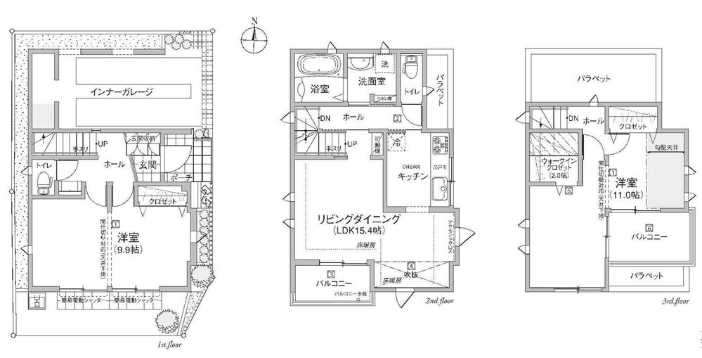 Other. Taken between Building 2