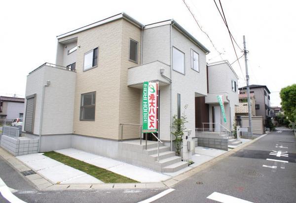 Kawaguchi City Prefecture Tozukahigashi 4