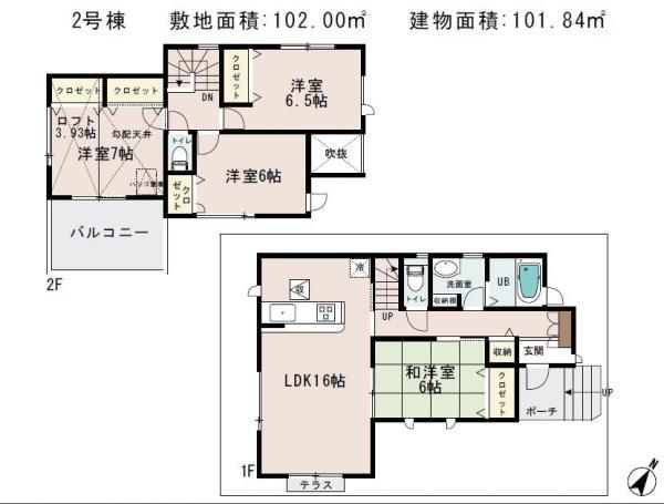 Floor plan. 34,800,000 yen, 4LDK, Land area 102 sq m , Building area 101.84 sq m