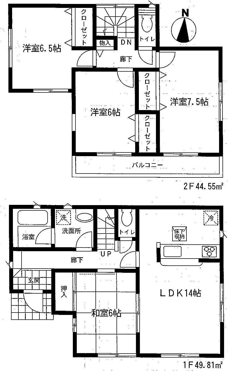 Floor plan. (3 Building), Price 30,800,000 yen, 4LDK, Land area 115.44 sq m , Building area 94.36 sq m