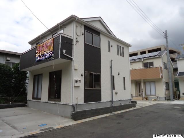 Local appearance photo. Local (10 May 2013) Shooting