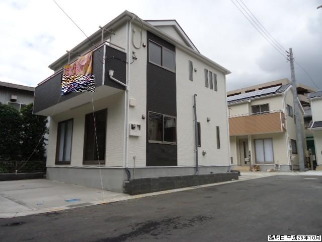 Other local. Local (10 May 2013) Shooting