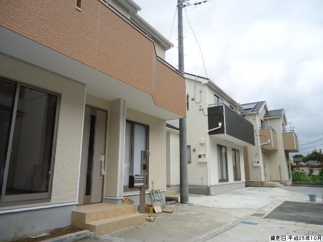 Local appearance photo. Local (10 May 2013) Shooting