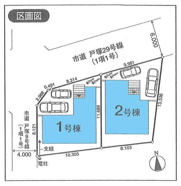 The entire compartment Figure