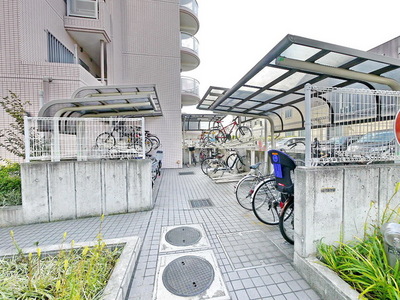 Other. Until the other (Other) 10m