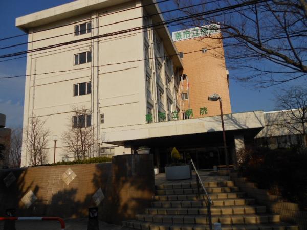 Hospital. 900m to the hospital Warabishiritsu hospital