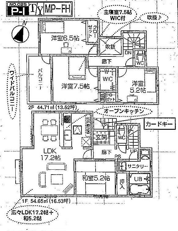 Floor plan. (1 Building), Price 41,800,000 yen, 4LDK, Land area 121.09 sq m , Building area 99.36 sq m