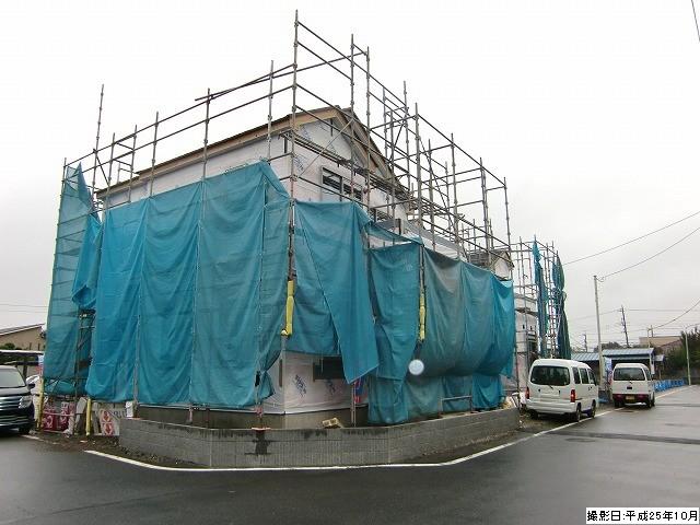 Local appearance photo. Local (10 May 2013) Shooting