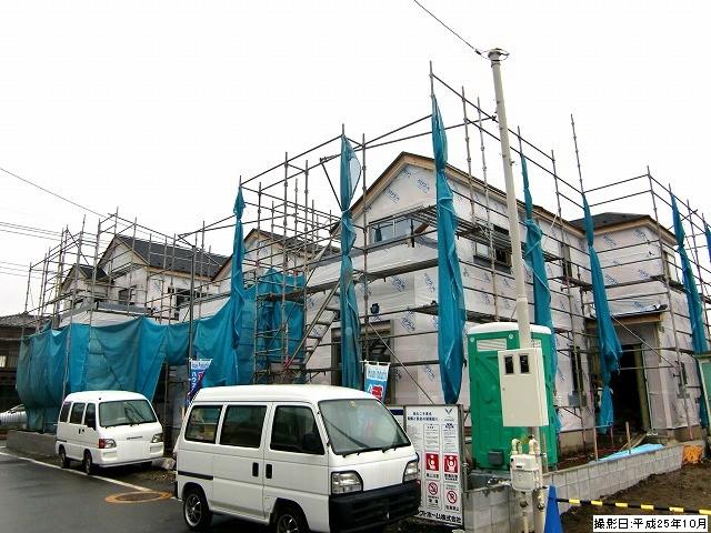 Local appearance photo. Local (10 May 2013) Shooting