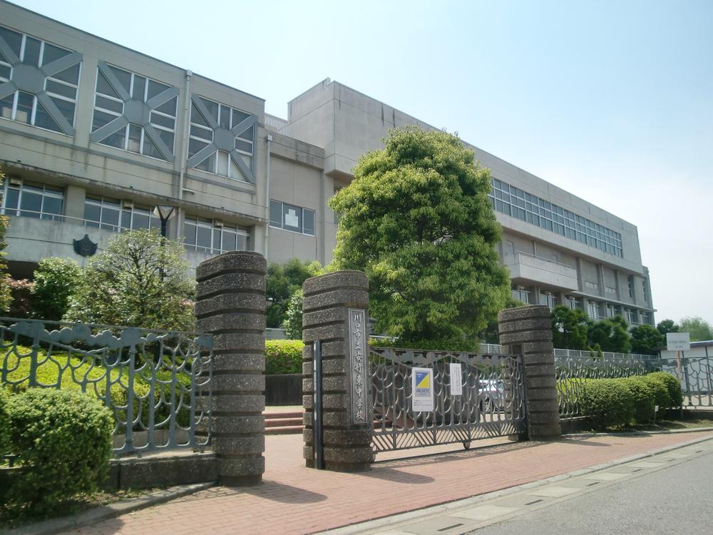 Junior high school. 1190m until Kawaguchi Municipal Angyo Higashi Junior High School