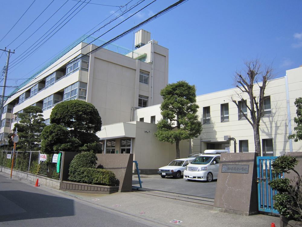 Primary school. 820m until Kawaguchi Municipal Angyo Higashi Elementary School