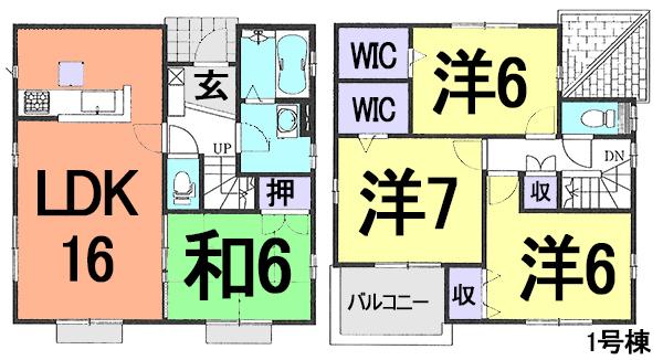 Floor plan. (1 Building), Price 32,800,000 yen, 4LDK, Land area 114.14 sq m , Building area 97.29 sq m