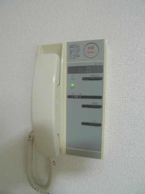 Other Equipment. Intercom