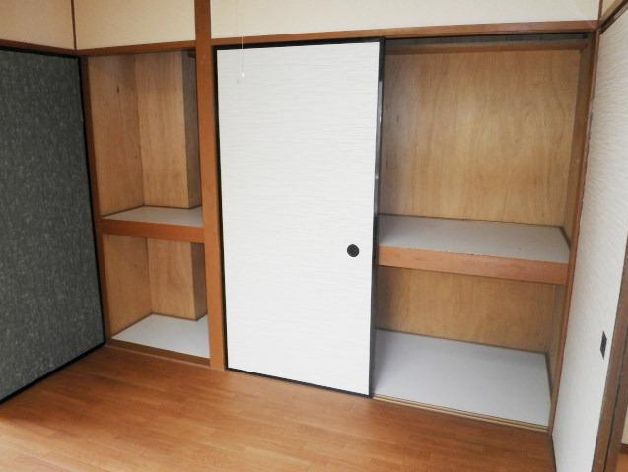 Receipt. Housed many closet type.