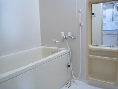 Bath. Bathroom that can be relaxed
