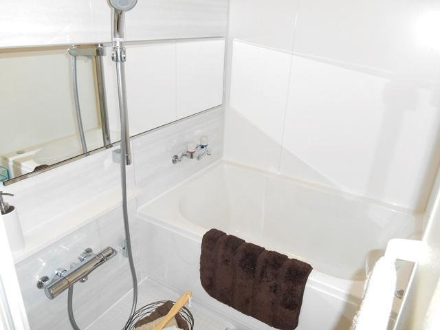 Bathroom. LIXIL made unit bus