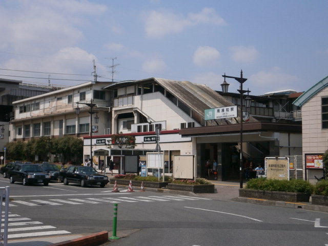 Other. 1100m to Minami Urawa Nishiguchi (Other)