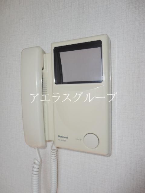 Security. Easily refuse even in this sales