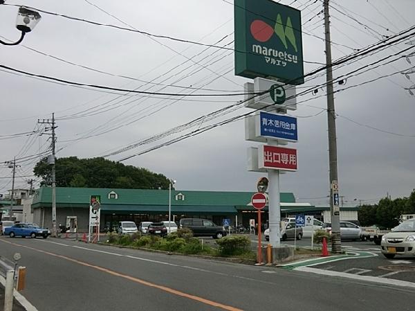 Supermarket. Maruetsu until Angyojirin shop 1412m