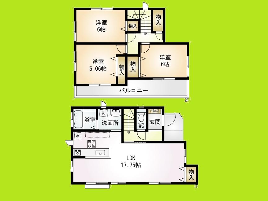 Floor plan. 22,900,000 yen, 3LDK, Land area 88.78 sq m , Building area 86.73 sq m Station 11 minutes' walk ・ Day boast of a prime location in the popular counter kitchen corner lot two car space possible is the home of shopping facilities enhance the attractive southeast corner lot