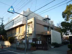 Primary school. 250m until Nishi Elementary School lawn (Elementary School)