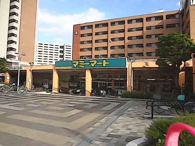 Shopping centre. Mamimato until the (shopping center) 1500m