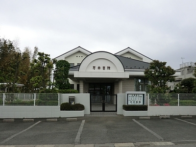 Hospital. 350m until Ishii clinic (hospital)