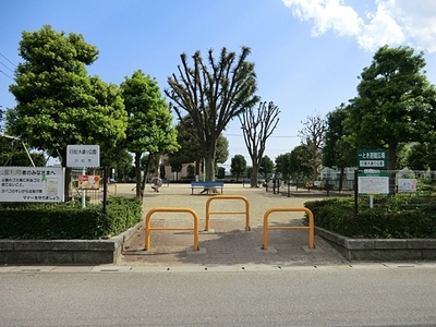 park. 700m to the park (park)