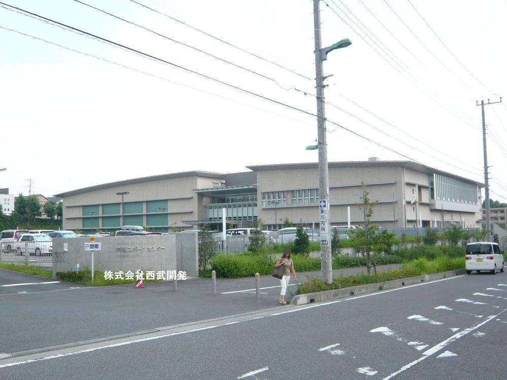 Other Environmental Photo. 300m up to municipal Totsuka Sports Center