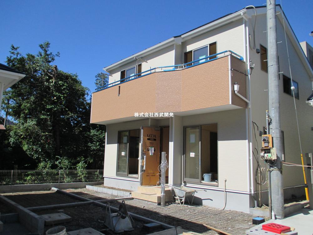 Local appearance photo. Local (10 May 2013) Shooting